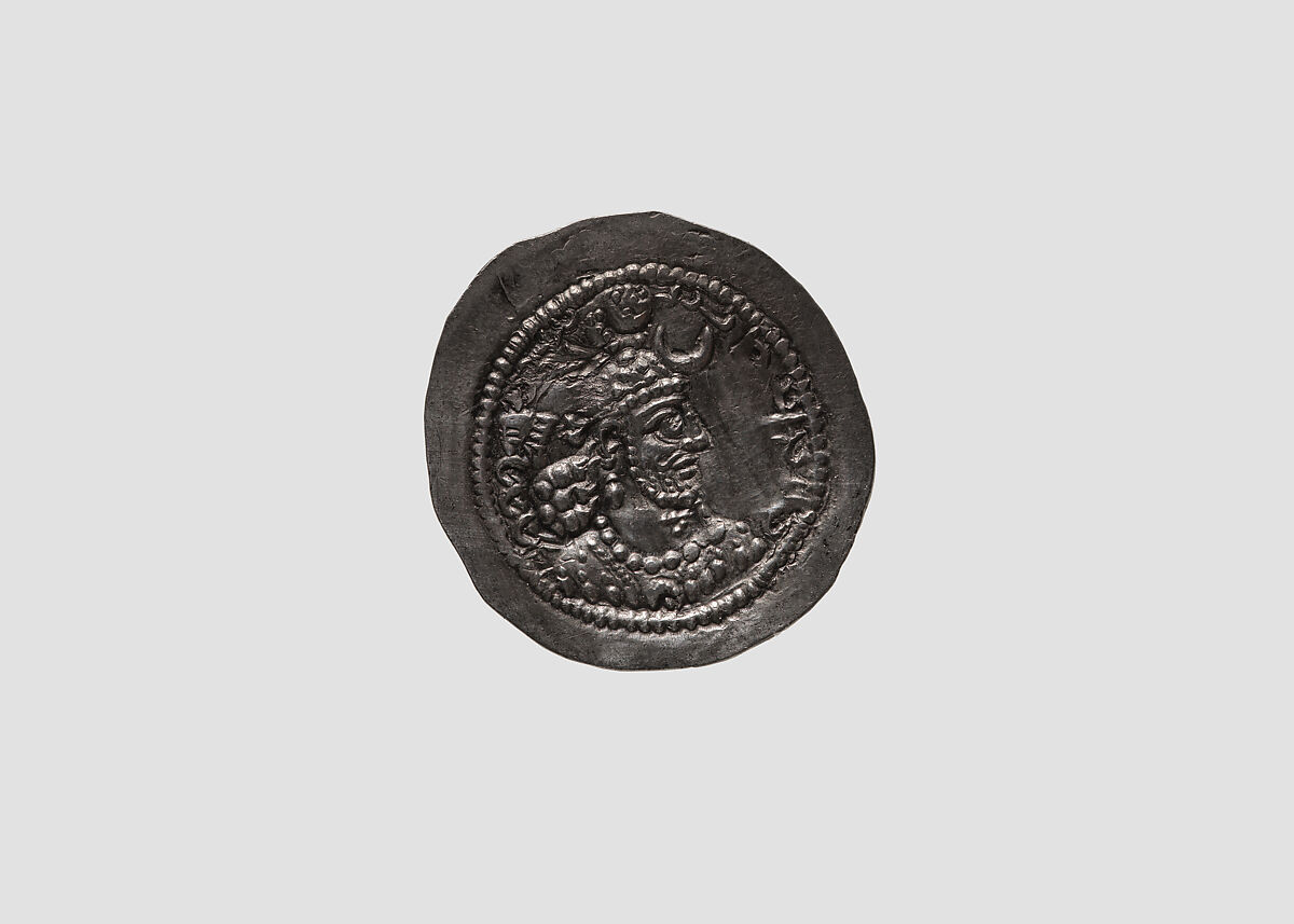 Drachm, Silver, Sasanian 