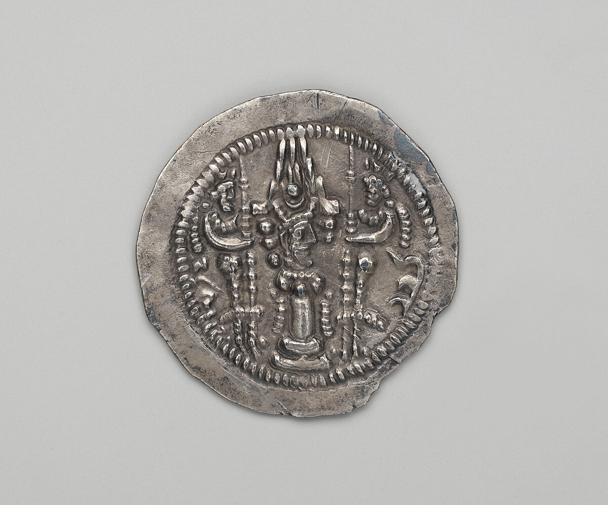 Drachm, Silver, Sasanian
