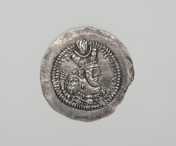 Drachm