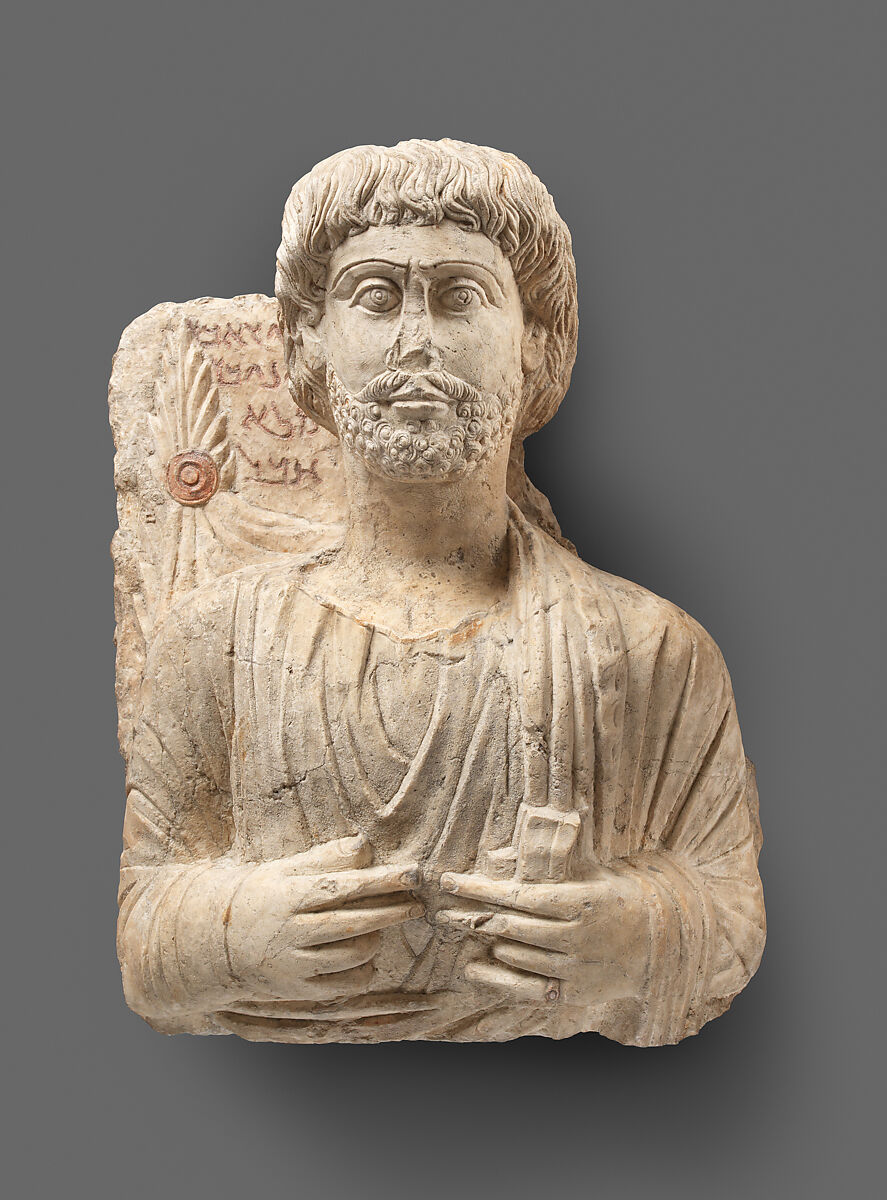 Funerary relief, Limestone, paint 