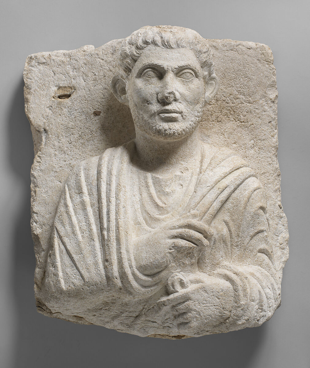 Funerary relief, Limestone 