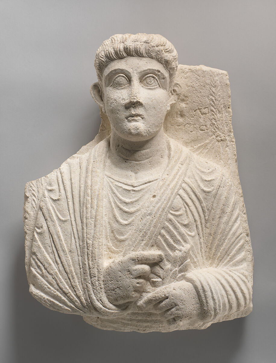 Funerary relief, Limestone 