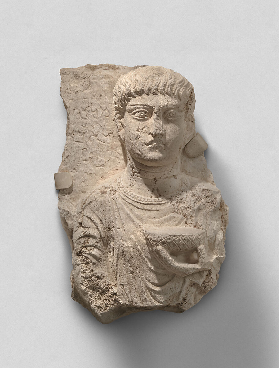 Funerary relief, Limestone 