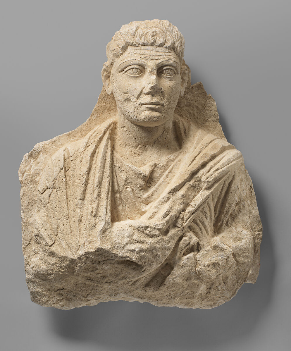 Funerary relief, Limestone 