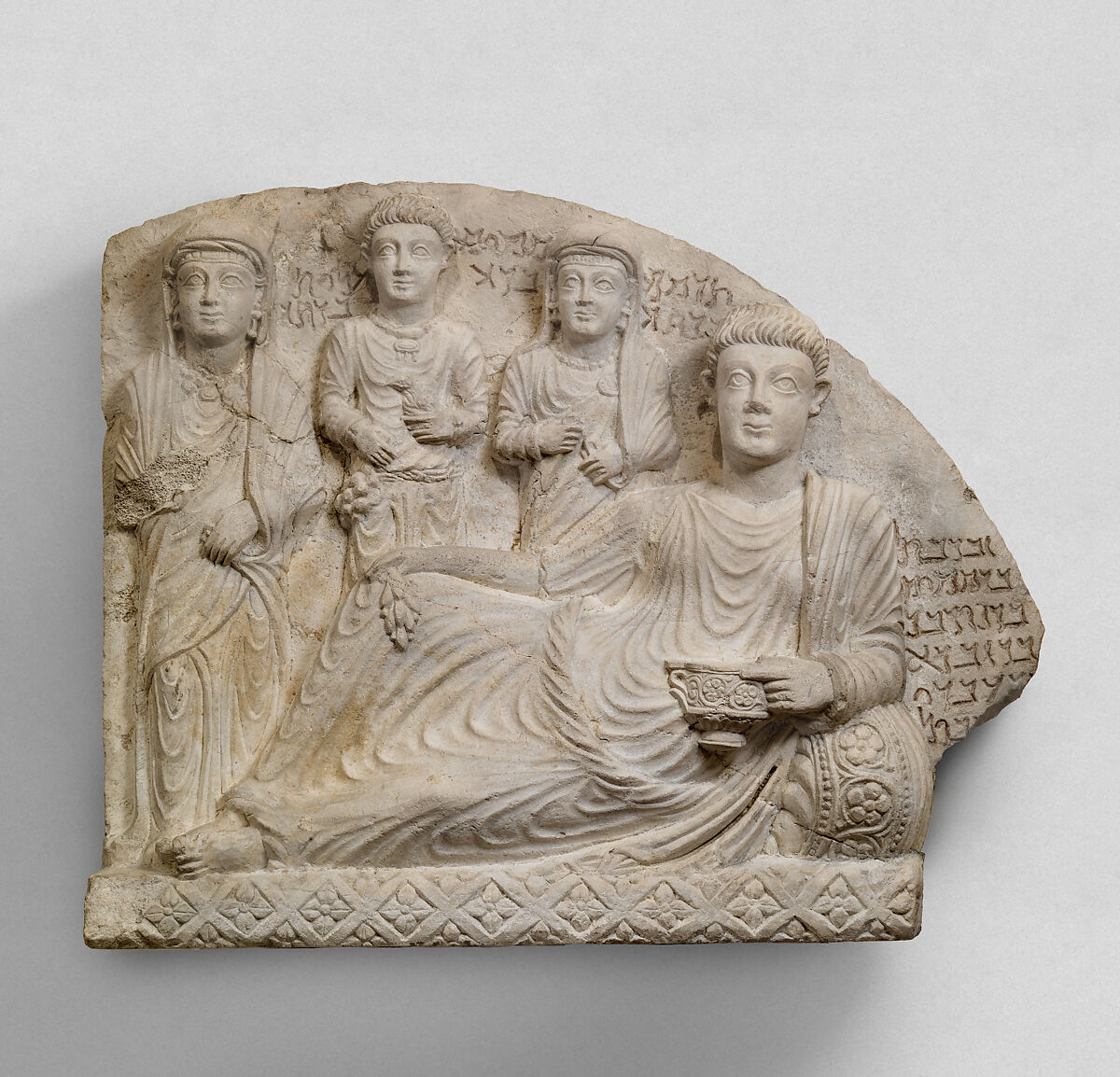 Funerary relief, Limestone 