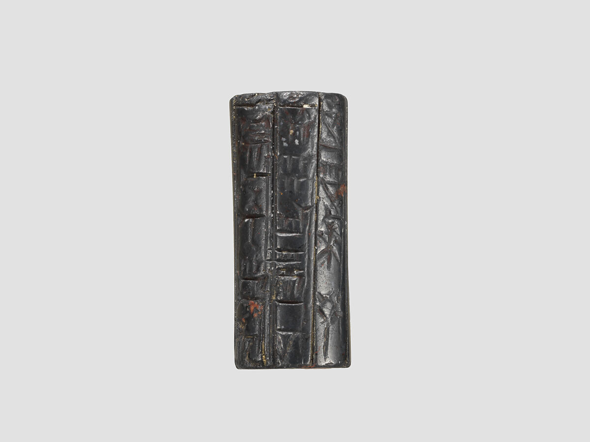 Cylinder seal, Hematite, Babylonian