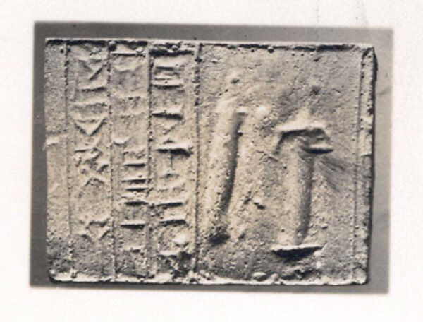 Cylinder seal