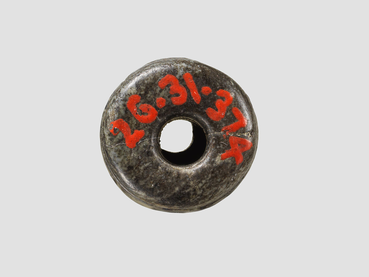 Cylinder seal, Steatite, Mitanni