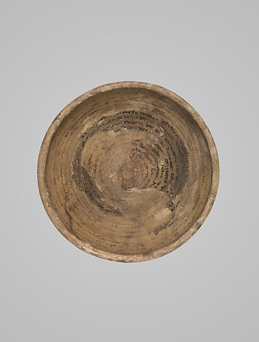 Incantation bowl with Mandaic inscription