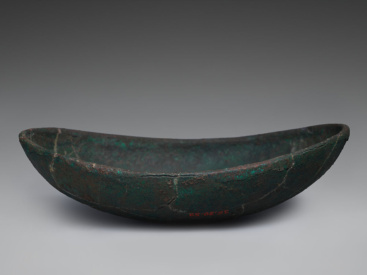 Oval bowl, Bronze, Sasanian