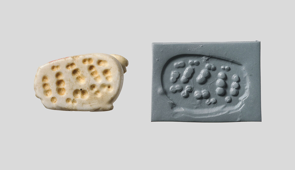 Seal amulet in the form of recumbent bovid, Marble