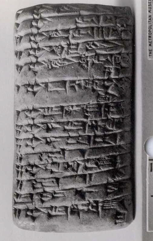 Cuneiform tablet: receipt of cattle, Clay, Neo-Sumerian 