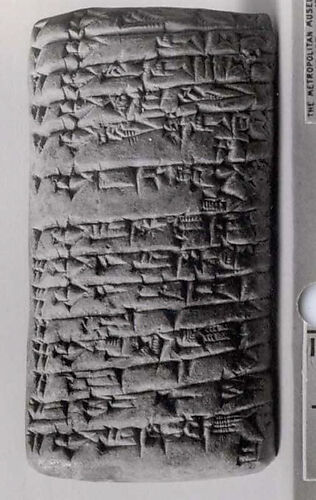 Cuneiform tablet: receipt of cattle