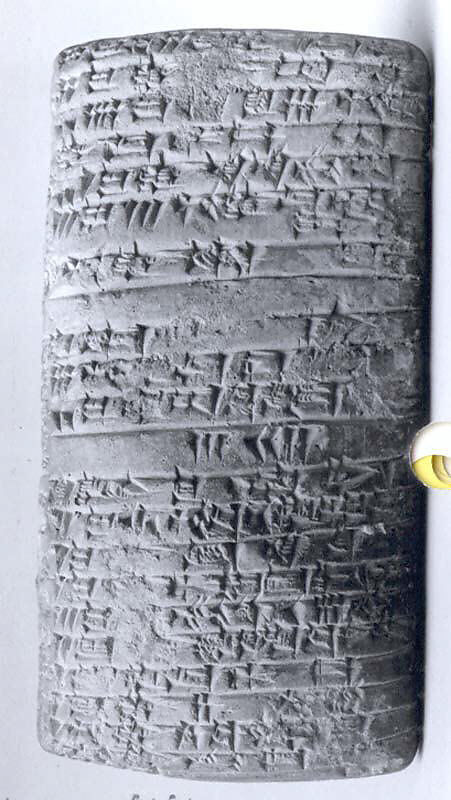 Cuneiform tablet: balanced account of Dugga, Clay, Neo-Sumerian 