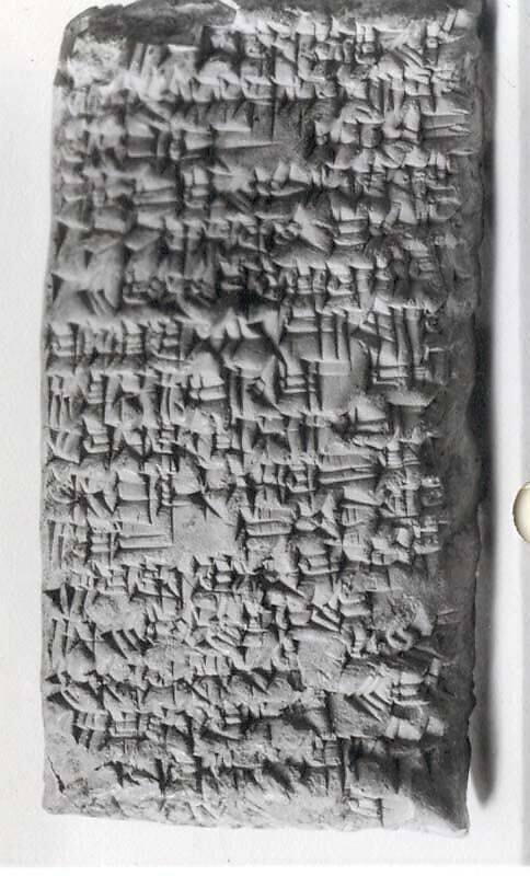 Cuneiform tablet: litigation, Clay, Babylonian 