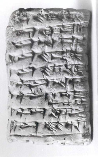 Cuneiform tablet: ration list