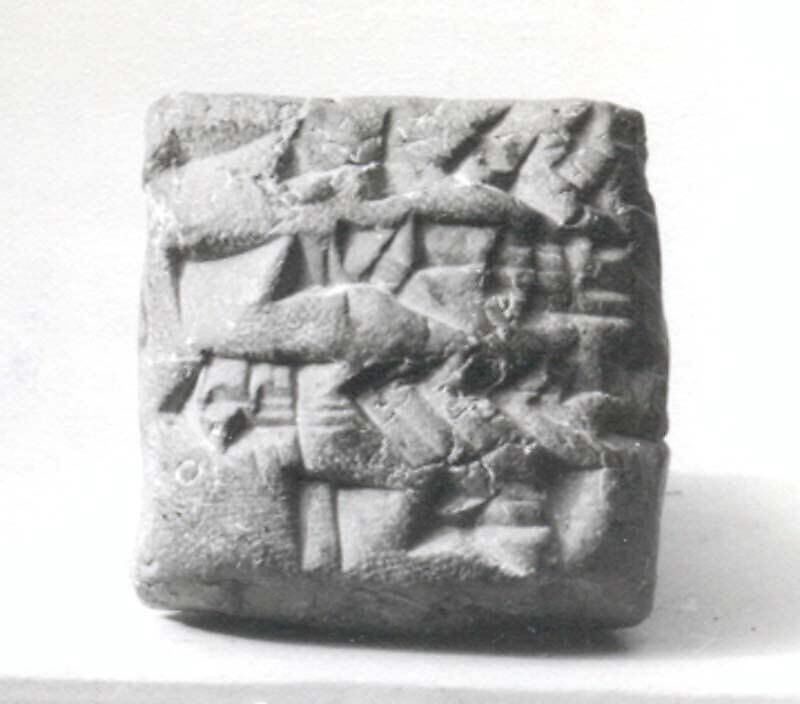 Cuneiform tablet: list of builders, Clay, Babylonian 