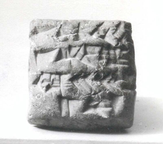 Cuneiform tablet: list of builders