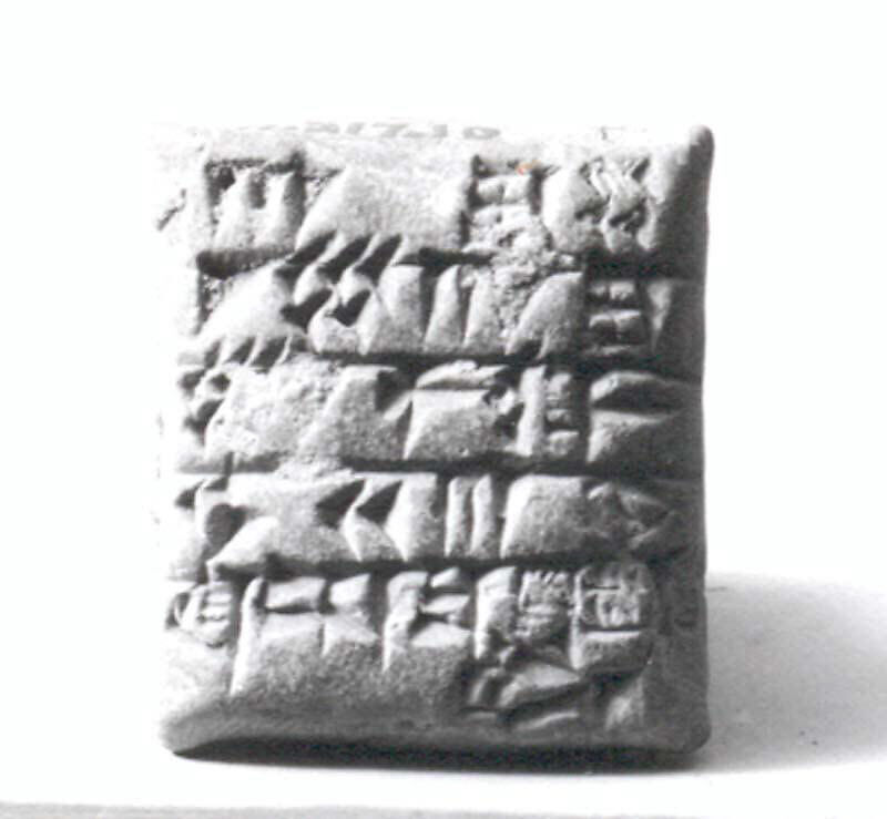 Cuneiform tablet: receipt of sheep and goats, Clay, Neo-Sumerian 