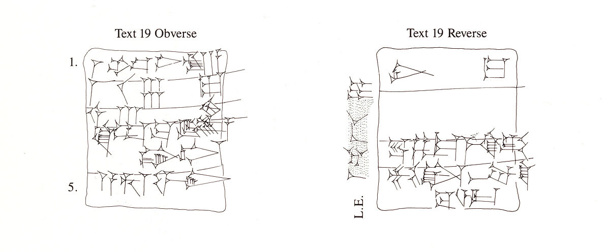 Cuneiform tablet: receipt of a bull and sheep, Clay, Neo-Sumerian
