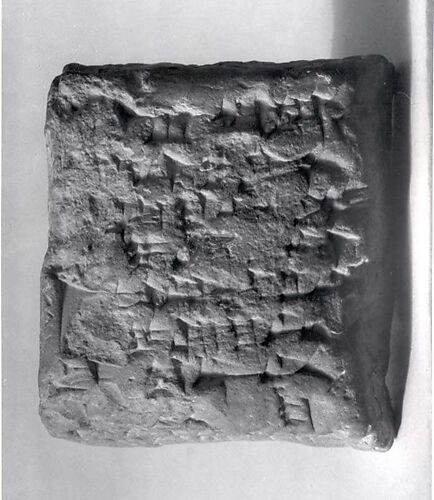 Cuneiform tablet impressed with cylinder seal: harvester contract