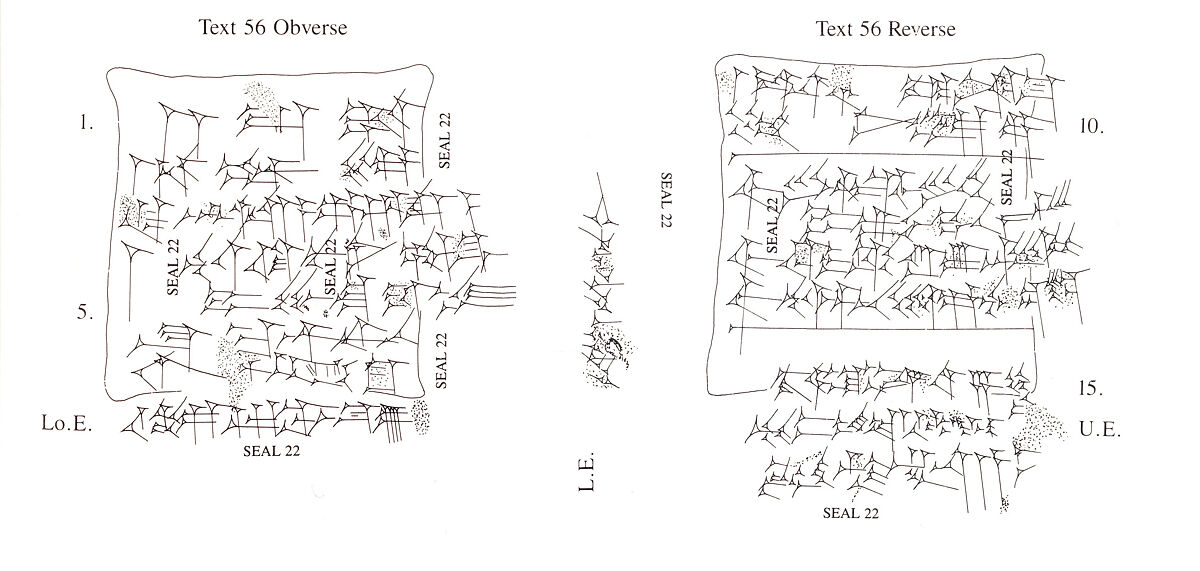 Cuneiform tablet impressed with cylinder seal: loan of silver, Clay, Babylonian