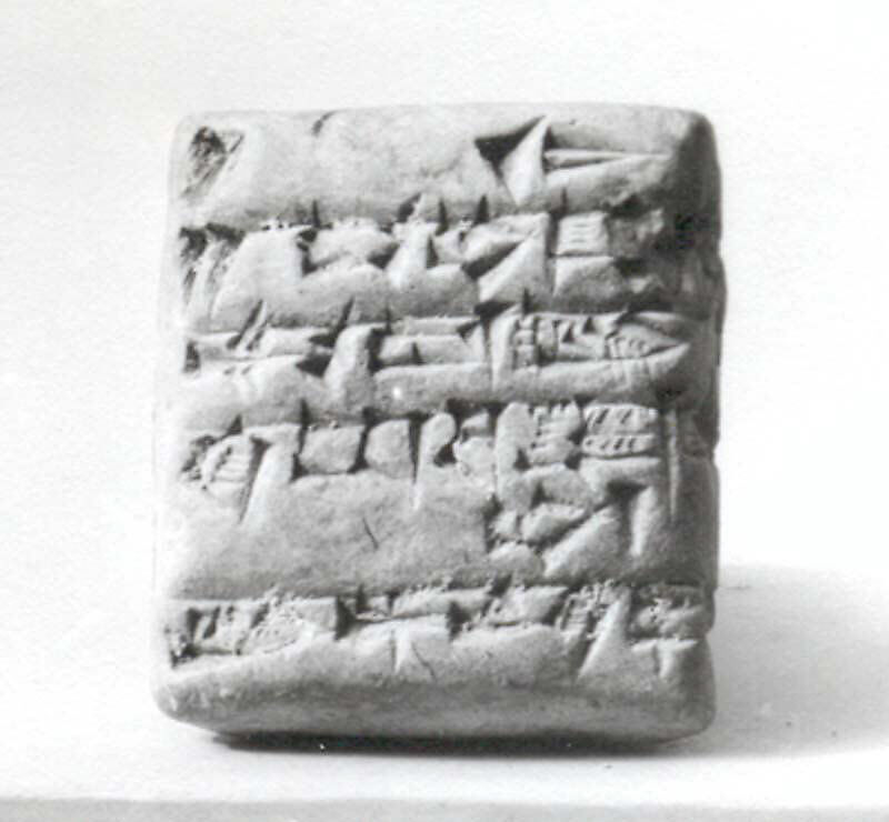 Cuneiform tablet: receipt of cattle, Clay, Neo-Sumerian