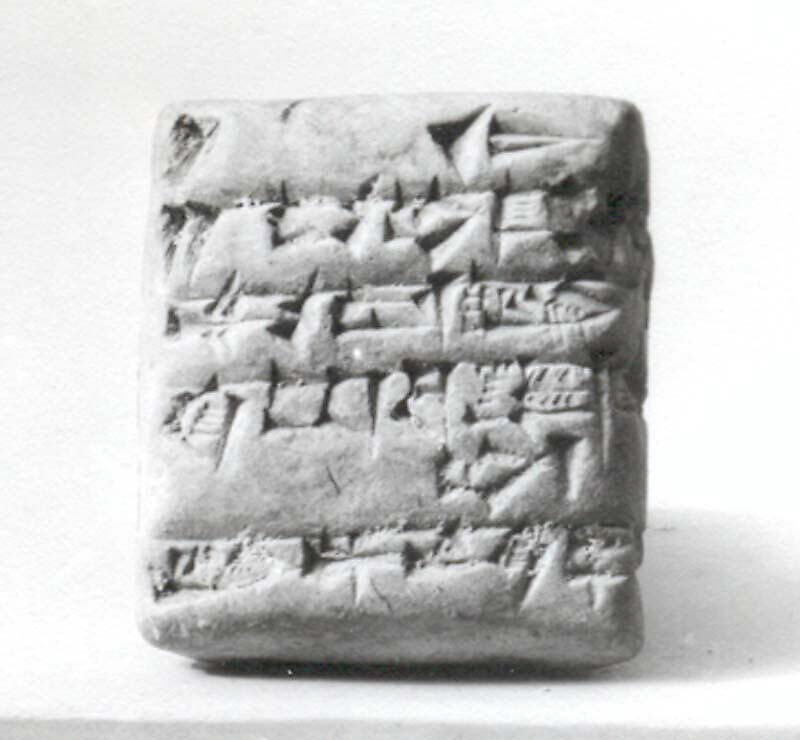 Cuneiform tablet: receipt of cattle, Clay, Neo-Sumerian 