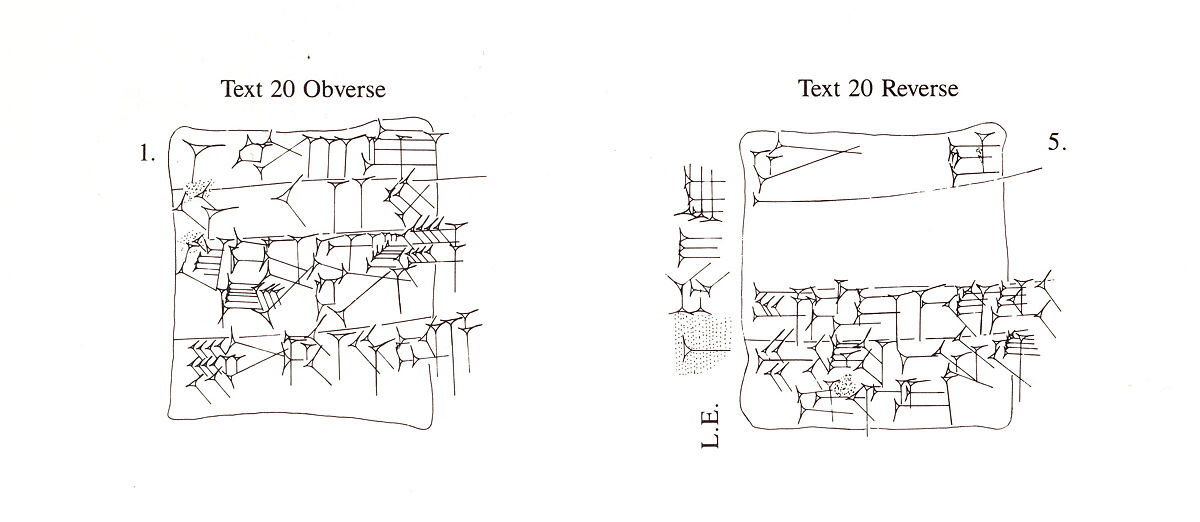 Cuneiform tablet: receipt of an ox and lambs, Clay, Neo-Sumerian