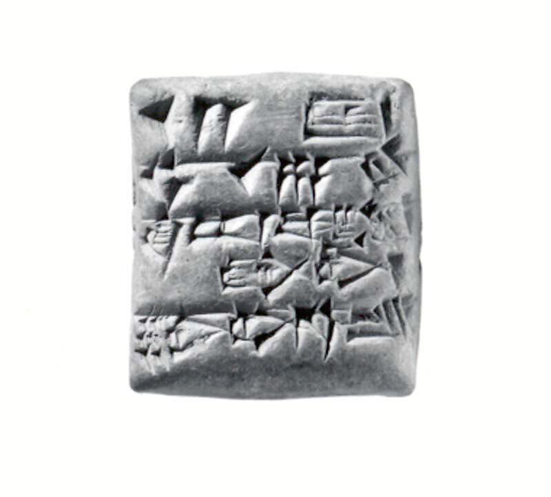 Cuneiform tablet: receipt of lambs, Clay, Neo-Sumerian 