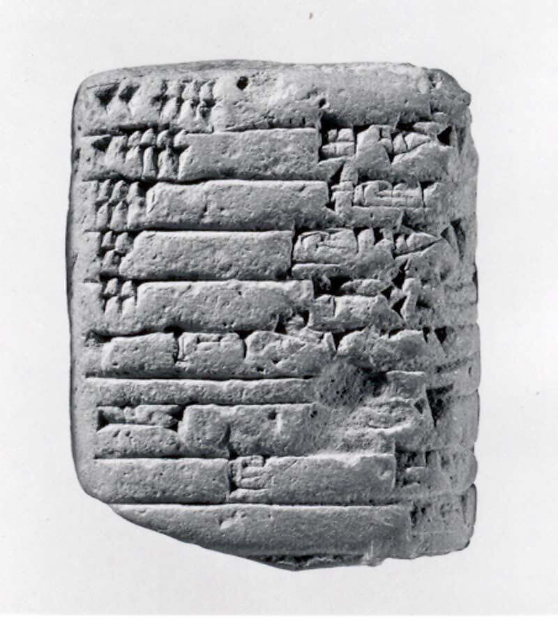 Cuneiform tablet: inventory, Clay, Neo-Sumerian 