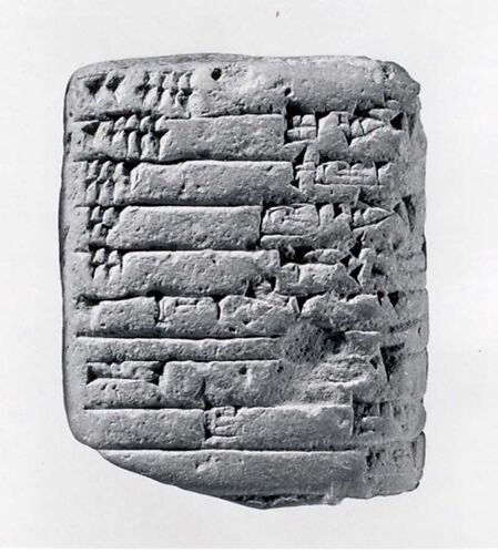 Cuneiform tablet: inventory