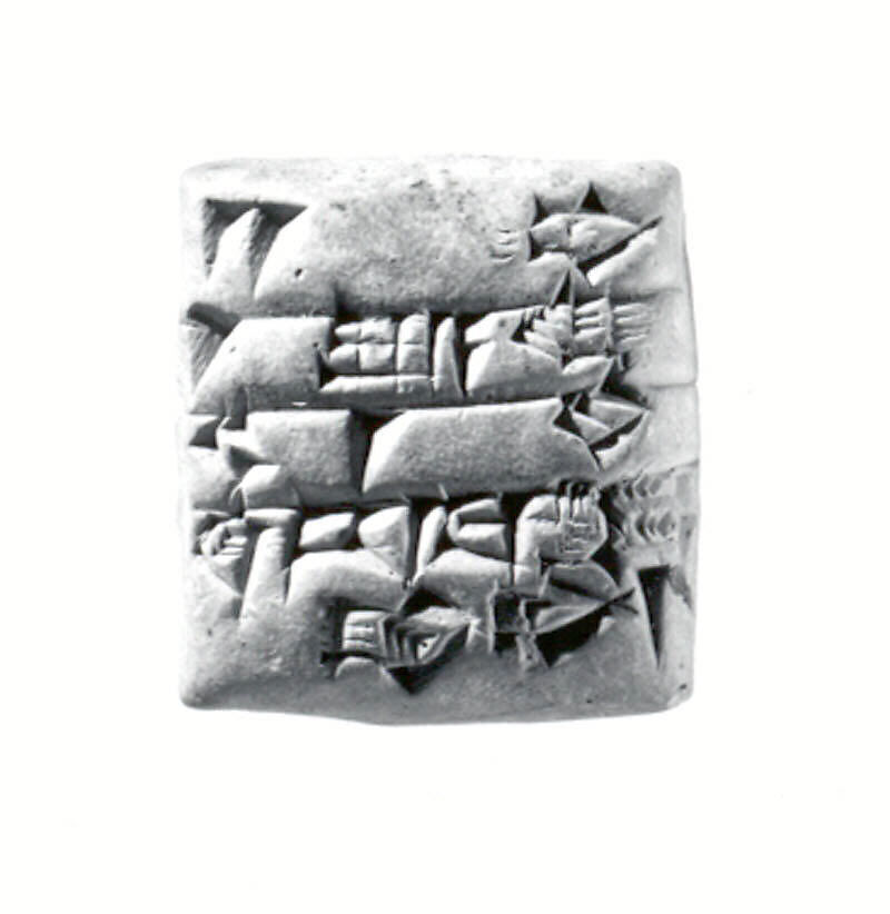 Cuneiform tablet: receipt of oxen and sheep, Clay, Neo-Sumerian 