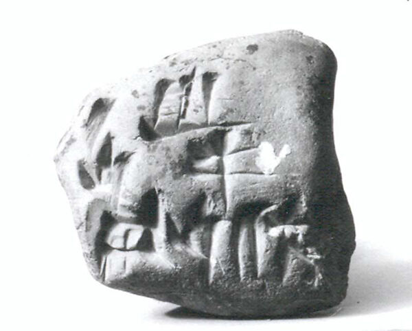 Cuneiform tablet: label