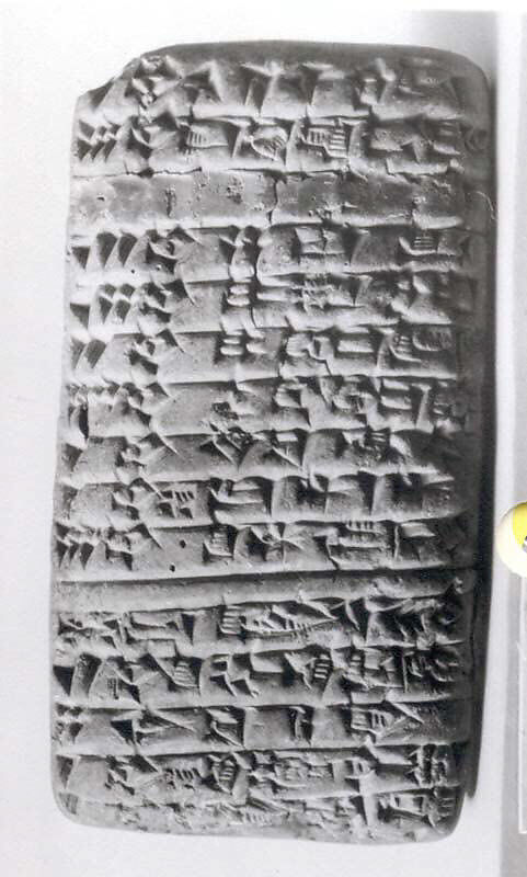 Cuneiform tablet: record of cattle deliveries, Clay, Neo-Sumerian