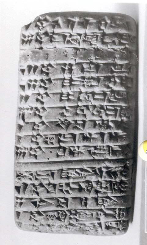 Cuneiform tablet: record of cattle deliveries, Clay, Neo-Sumerian 