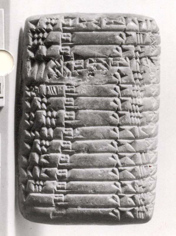 Cuneiform tablet: record of small cattle deliveries, Clay, Neo-Sumerian