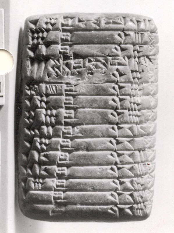 Cuneiform tablet: record of small cattle deliveries, Clay, Neo-Sumerian 