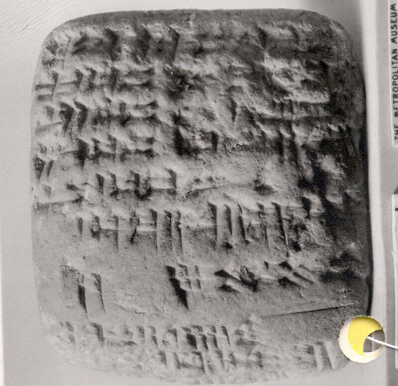 Cuneiform tablet: distribution of barley, Clay, Babylonian 