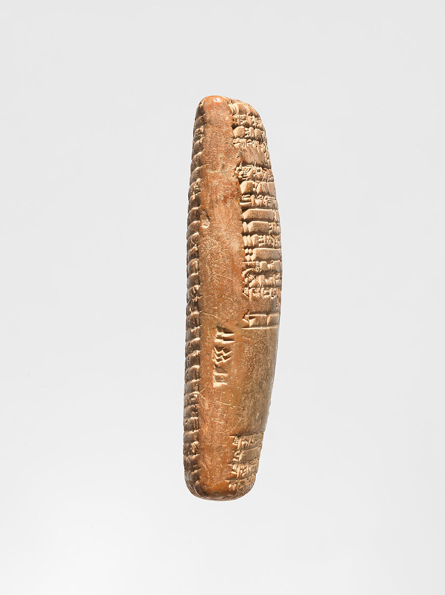 Cuneiform tablet: account of expenditures, record of deliveries of animals for the festival of sowing seed, Clay, Neo-Sumerian