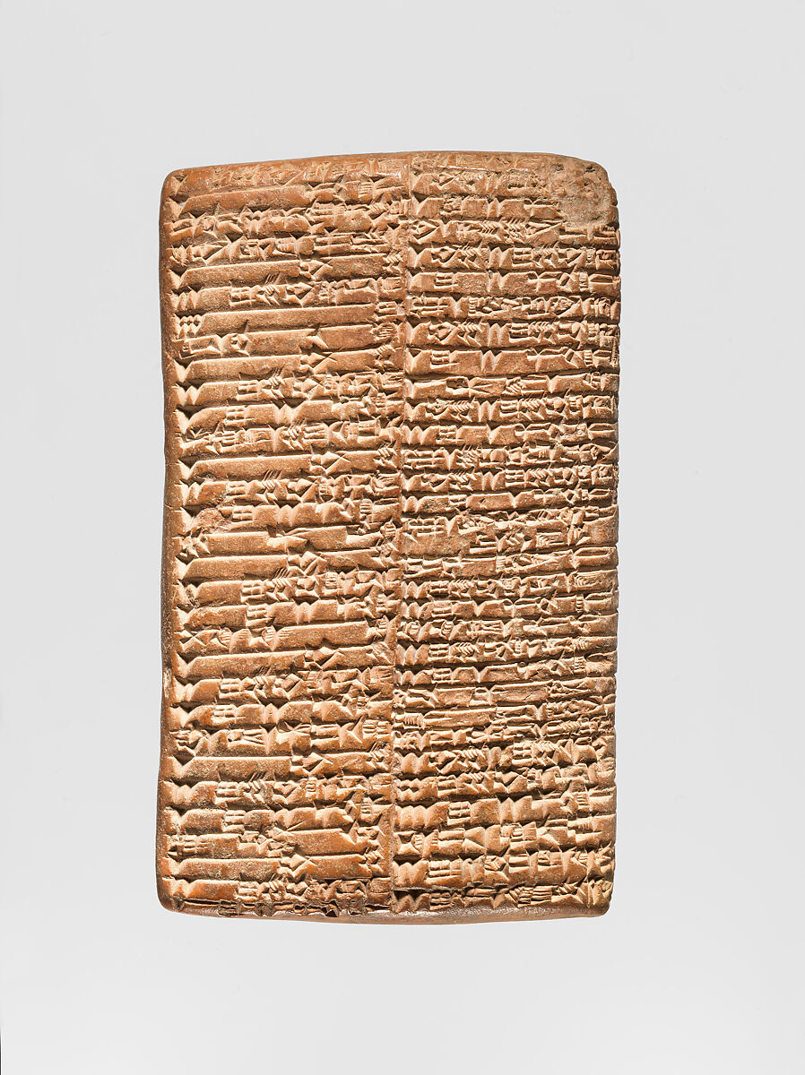 Cuneiform tablet: account of expenditures, record of deliveries of animals for the festival of sowing seed, Clay, Neo-Sumerian