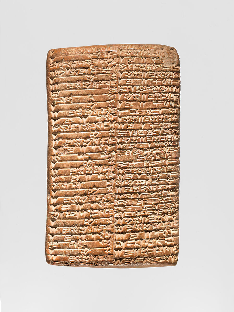 Cuneiform tablet: account of expenditures, record of deliveries of animals for the festival of sowing seed, Clay, Neo-Sumerian 