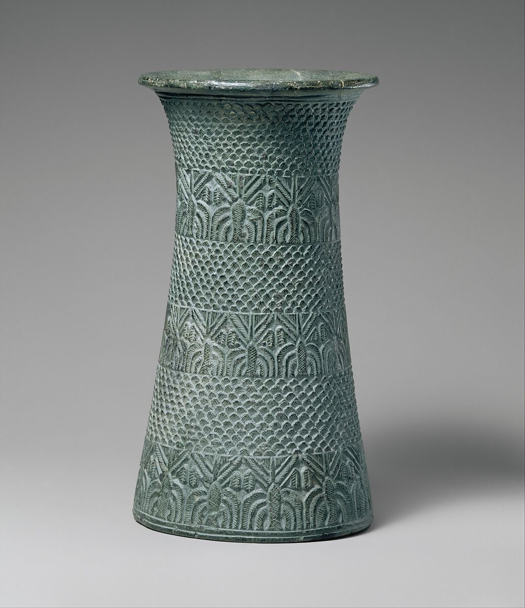 Vase with overlapping pattern and three bands of palm trees