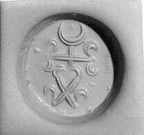 Stamp seal, Chalcedony, milky, Sasanian 