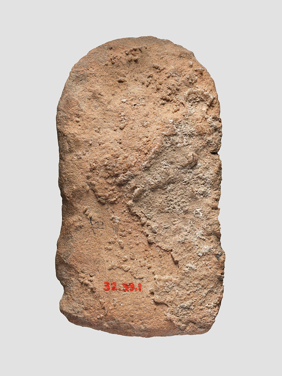 Molded plaque: couple, Ceramic, Isin-Larsa–Old Babylonian