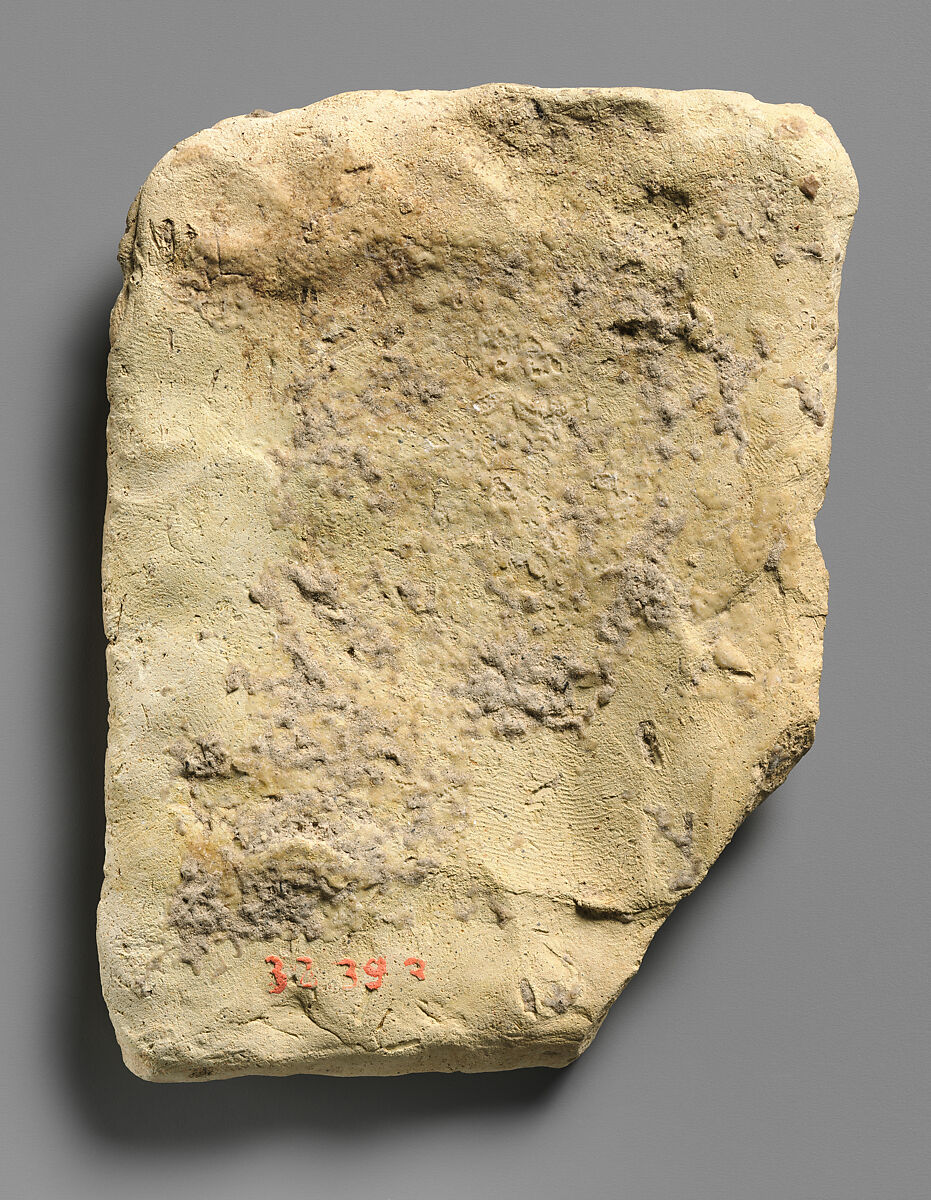 Molded plaque: bull-men flanking a tree trunk surmounted by a sun disc, Ceramic, Babylonian