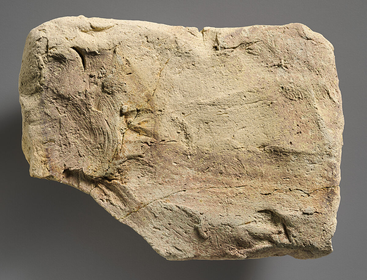 Molded plaque: mastiff, Ceramic, Babylonian