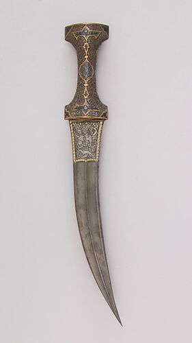 Dagger (Jambiya)