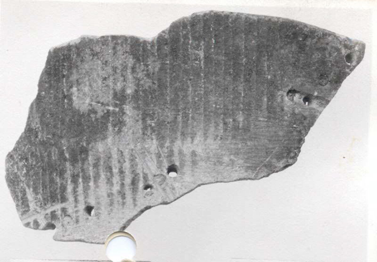 Stone vessel fragment, Stone, Sasanian (?) 