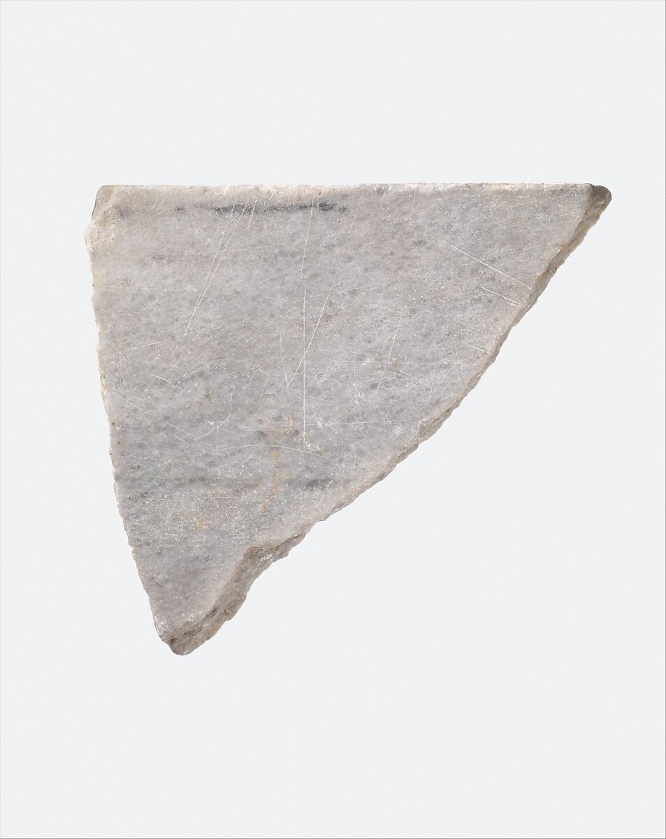 Plaque, Marble, Sasanian 